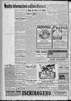 giornale/TO00185815/1917/n.103, 4 ed/004